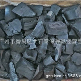 炒锅;汤锅;野餐炉具