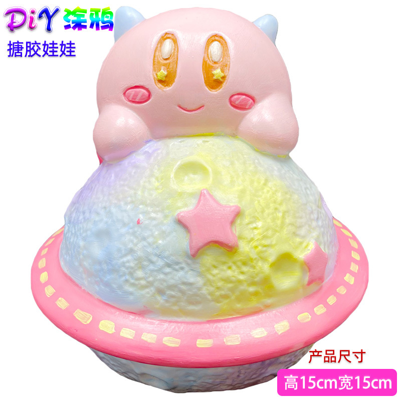 [비닐 신형 모델] F032에는 색소가 포함되어 있지 않습니다.