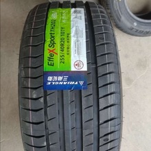 ����݆̥255/40R20 �m���W��A6L·�����ٰ�����܇��2554020݆̥