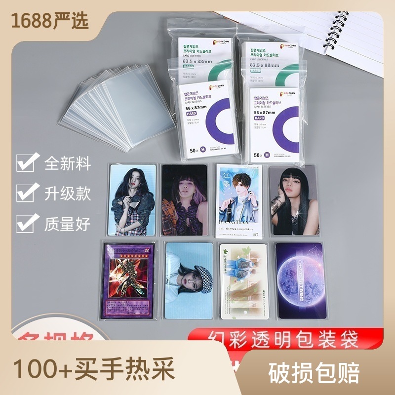 a32ae3f7-4376-4bbb-8a52-982405