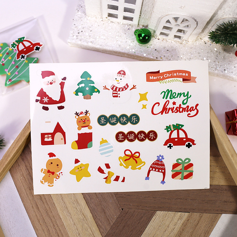 ins风圣诞节可爱手绘贴纸烘焙礼物盒包装袋子创意配饰不干胶