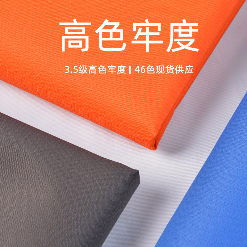 ��������0.1�������⸴��tpu��Ĥ����ˮ��ˮ͸�������У������