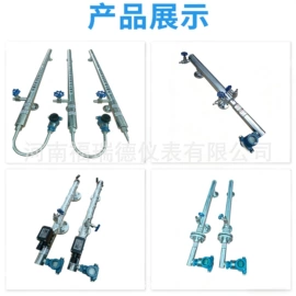 液位仪表;电容物位计;自动化控制