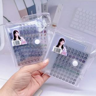Mini Transparent Universal Sticker Book Cute Portable Sticky Storage Journal Stickers Journal Materials