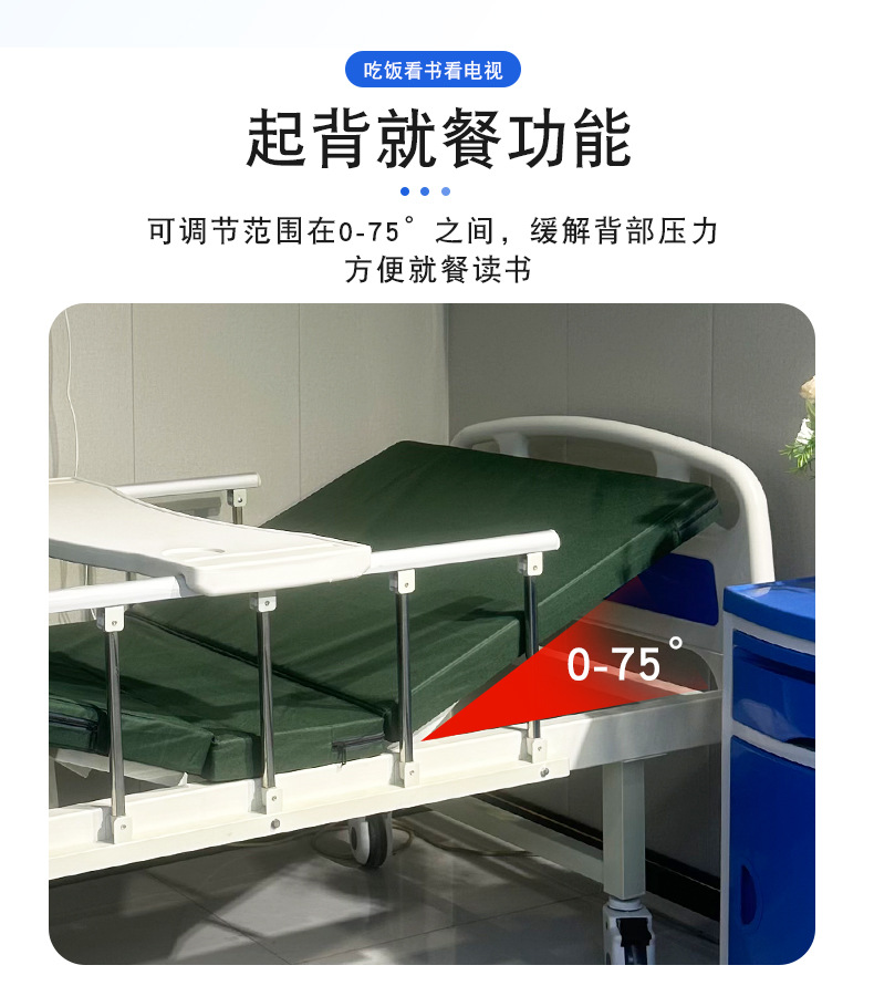 详情_07.jpg