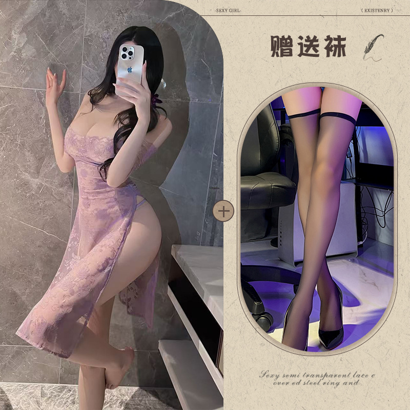 보라색 레이스 치파오 스커트 + 플랫 블랙 스타킹
