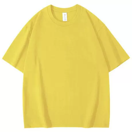 Mkh-t027 bright yellow (240g)
