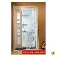 ?�̨��������ⴰ�����L���L��ů�������L���䴰����ů��͸