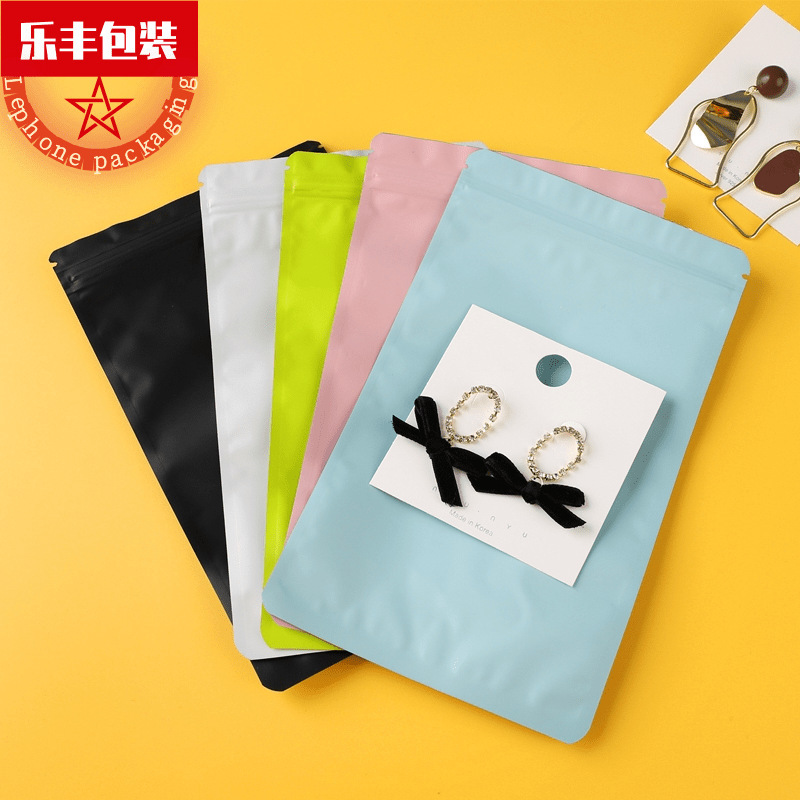 首饰耳环项链饰品双面彩色自封袋 数码电子五金骨袋 食品零食袋