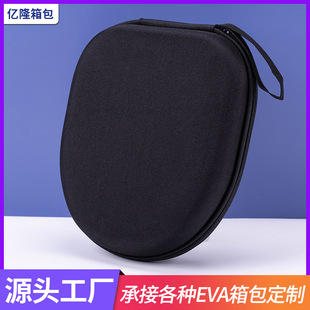 �羳��yeva���C��3c���a��y�^��ʽ���C���ֱ��o�׶�ñ���ռ{��