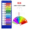 [Blue] 14-frame schedule-with color card