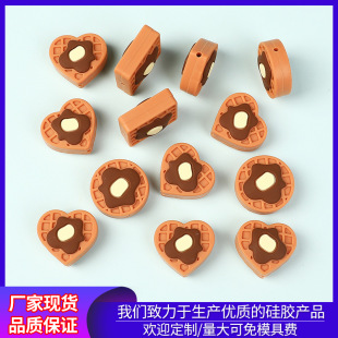 �羳ɹ��z���Ӄ�ͯdiy������ζ�����A������b�Ʒ���z��