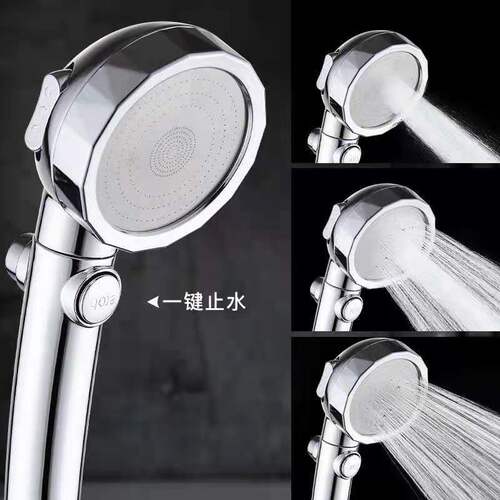 Three-speed adjustment, one-button water stop switch, Japanese supercharged shower head, removable and washable water-saving bathroom shower head