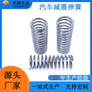 �|ݸ�S�Ҹ��������s������܇�A���߷���ӺY�p���b�Ï���