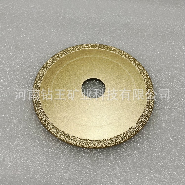 钎焊锯片切割石材大理石厂家直销