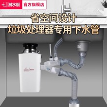 ��ˮͧ����̎�������p�۷�����ˮ��ϴ����ϴ�����ˮܛ��������b