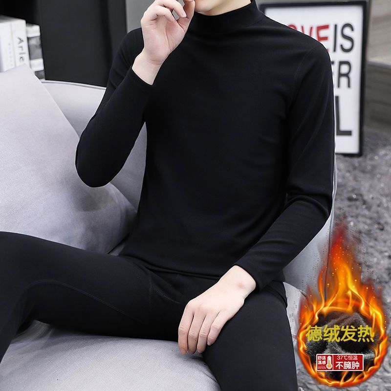 Men's Mid-High Collar Thermal Underwear Set with Thickened and Fleece-Lined Base Layer for Warmth and Constant Temperature Heating Men's Mid-High Collar Thermal Underwear Set with Thickened and Fleece-Lined Base Layer for Warmth and Constant Temperature Heating