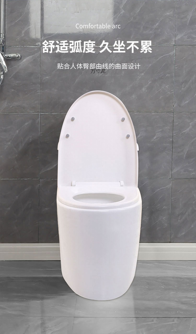 Universal thickened slow-lowering toilet seat cover, UV type accessories for bathroom flush toilet seat cover, old-fashioned undefined