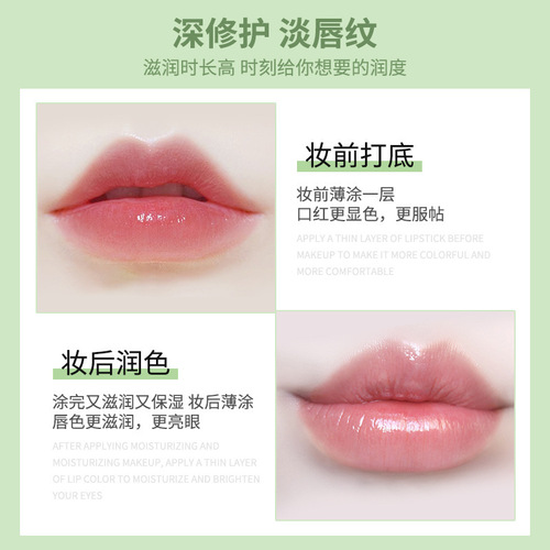CHANCCI Color Changing Lipstick Warm Change Thousand People Light Color Student Moisturizing Color Changing Lipstick Dropshipping