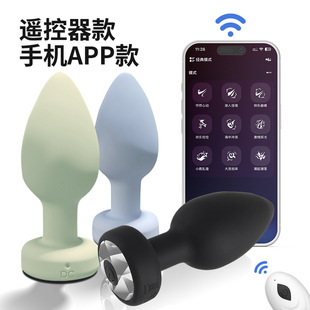 ���Sֱ�N�b�ظ����o��app���z10�l���Ӻ�ͥ��Ůsm��Ȥ����Ʒ�F؛