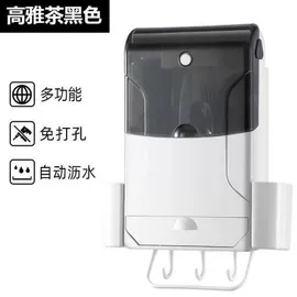 搅拌机;家用吸尘器;酒水饮料礼品包装