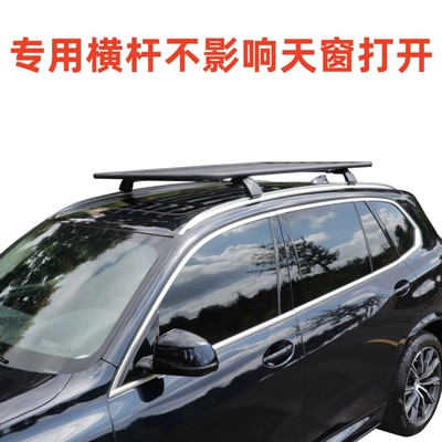Luggage Rack Car Modified: Roof rack