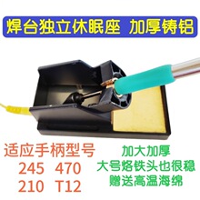 ��̨������ C245������C470���ߪ����Ӻ��T�X������ ����������