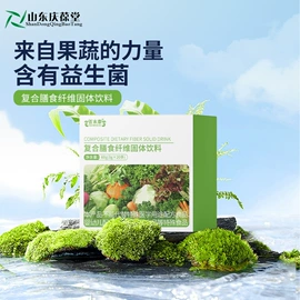 膳食补充;食品饮料加工;运动营养食品