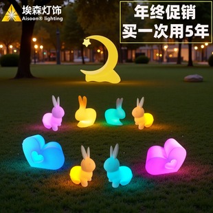 Wangyue rabbit Mid-Autumn Festival rabbit light colorful remote control charging waterproof shopping mall decoration props led luminous rabbit