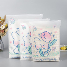 磨砂卡通卫衣短袖内衣裤包装袋可爱玩具礼品自封袋服装袜子拉链袋