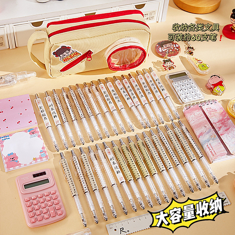 Nueva bolsa de lápices bordada Nezha, almacenamiento de gran capacidad, caja de lápices, caja de lápices, material de oficina para estudiantes de secundaria