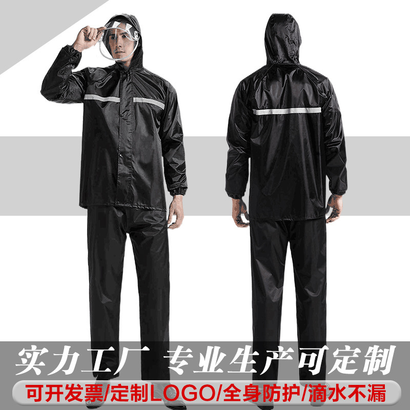 Oxford Cloth Adult Reflective Outdoor Construction Site Workwear Split Raincoat and Rain Pants Set Full-Body Waterproof Clothing for Heavy Rain Protection
