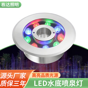 ���P䓇�ȪӿȪ��led�����ˮˮ���п׺�������߲�12V24Vˮ�ן�