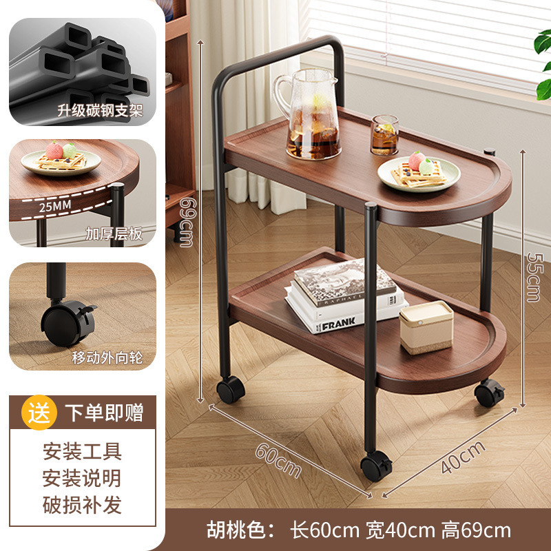 可移动小推车中古风沙发边几桌子客厅带轮茶几卧室床边零食置物架|undefined