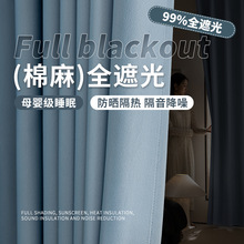 ���Ҵ���ȫ�ڹ�2024�¿�����͏d�̨��ꖓ�����ᴰ����Ʒ���hʽ