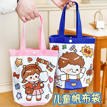 �ɐ�ˮͰ���۷������W�����ֵ�_�W���YƷ���ֶY����ͨ��y������
