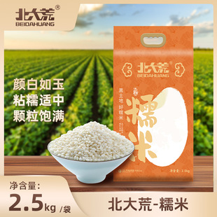 ����Ė|���AŴ��5��׽��װ������Ŵ�׾�Ŵ����Ŵ�׈F��