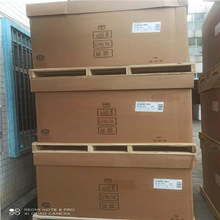 SEBS 美国科腾 G1652 模塑 鞋类 密封剂 粘合剂 涂敷应用