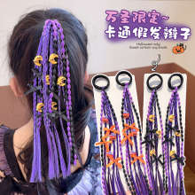 万圣节儿童假发辫子小女孩甜酷暴击拳击辫公主高马尾搞怪麻花脏辫