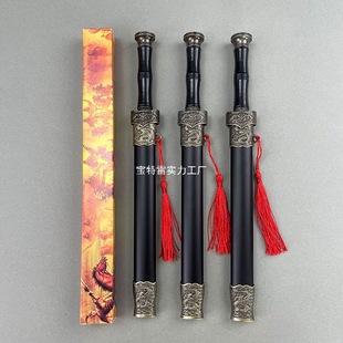 �Ͻ𵶄����ل���h���YƷ����δ�_����������ˇƷ����ģ�����l