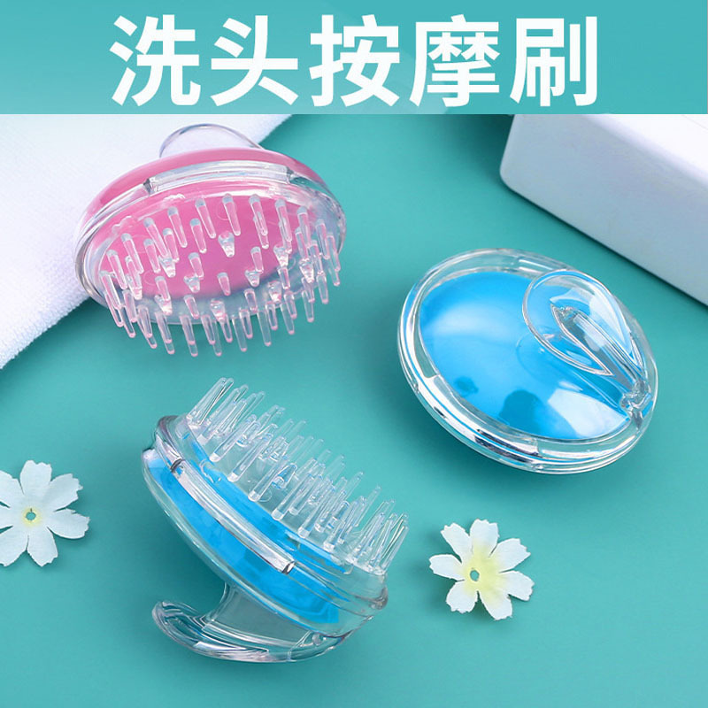 New Shampoo Massage Brush Scalp Cleaning Multifunctional Shampoo Comb Amazon Air Cushion Hair Brush Bath Products New Shampoo Massage Brush Scalp Cleaning Multifunctional Shampoo Comb Amazon Air Cushion Hair Brush Bath Products