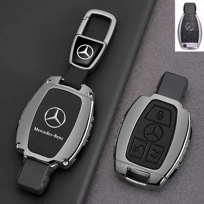 25 Models Glb220 Car C260L: Car key bag - leather-texture-style-b-3-button-leather-texture-piano-black-car-logo-trapezoid-buckle