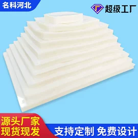 塑料食品袋;塑料服装袋