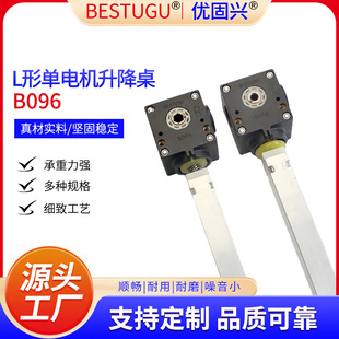 L�Ά�늙C�������z�U���ɽz�U �X݆�ƗU�W�����k������늙C������