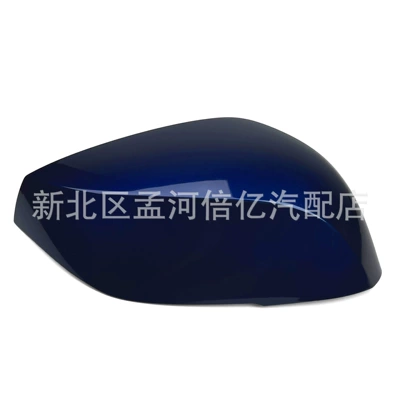 Suitable for Infiniti Q50: Rearview mirror/rearview mirror - dark-blue-right-side