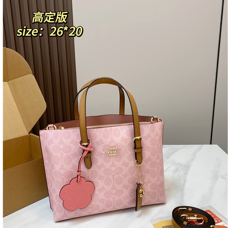 분홍색