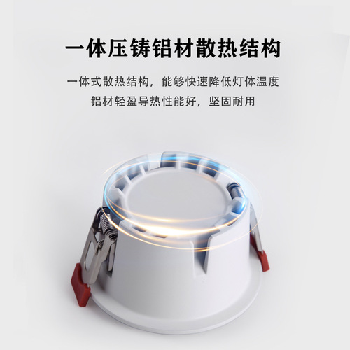 Deeply Embedded, Anti-Glare COB LED Spotlight for Home Use: Sleek, Minimalist Wall Washer with No Central Light Fixture