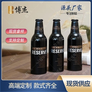 �S�Ҷ���500mlʳƷ��̼�����ơ���Xƿ750�����t���Ѿ���ʿ���X��