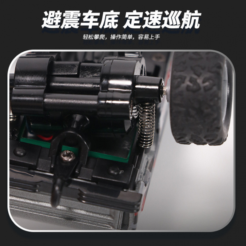 国境を越えた新製品オフロード大足車1:64速度ミニリモコン車合金クール照明免震児童玩具|undefined