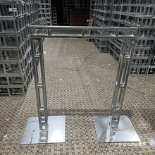10X10cm桁架底座婚庆小行架10公分铁板支撑架背景固定脚
